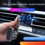 Support téléphone magnétique avec sortie d'air de voiture (noir)